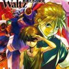 『ガンダムW × コードギアス　メヌエット・ゼロ』がカドコミで新連載スタート！ウイングとギアス両作品のコミカライズを手掛けていた小笠原智史によるクロスオーバーコミック