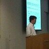 日本MySQLユーザ会会2013.03開催しました