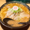 北海道らーめん 味噌ノ頂（相模原市南区麻溝台）