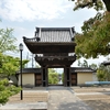 古市古墳群巡り『蓮土山・道明寺』