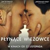 真夜中のふたり　Plynace Wiezowce