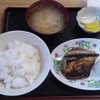 塩サバ定食