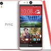 HTC Desire Eye 4G LTE NA