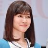 内田有紀の睡眠時間は？快眠を叶える愛用グッズの選び方