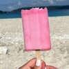 4泊5日。沖縄 那覇・座間味島 女一人旅【旅費まとめ】