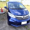 車とババんちとお祭り