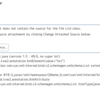 eclipseでsource not foundが出るとき