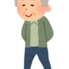誰かと共通点を見つけることができた時って、ちょっと嬉しくなるものですよね。