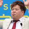 プラスマイナス岩橋の不適切発言で失った代償が痛かった？