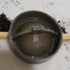 洗濯機の給水側を掃除する（その2