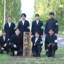 北海道大学応援吹奏団のブログ