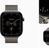今年は「Apple Watch Series12／ナチュラルチタニウム 」にしました！〜「Apple Watch Ultra 3」から出戻りの理由〜
