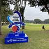 速報 LPGA TOTO JAPAN CLASSIC観戦記