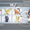 【ポケモンUSUM S7～S11使用構築】ごちうさ☆いんぱくと【S9最終レート2103/最終102位】