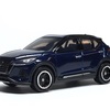 トミカ 日産限定キックス