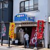 GW九州16_壱岐の街グルメ