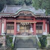 【葛見神社】御神木・大クスに圧倒される伊東市の古社参拝