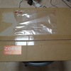 enchantMOON・・・のレザーケースが届いたよー