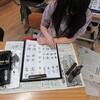 ３年生：書写　自分の名前を小筆で練習