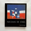 Nicolas de Staël　展覧会図録