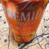 premium malt's aki kaoru ale 2019 ★★★★☆