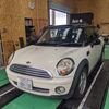 R56　ミニ　消えないバルブ切れ警告灯