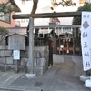 室町通『福長神社』