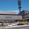 奈良市　蔦屋書店