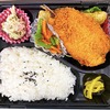 おれんじかふぇの日替わり弁当