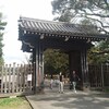 京都旅　2018年3月～春～　その3　京都御所