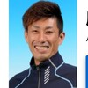 しげおのボート⑪地元開催の原田幸哉選手と桑原悠選手