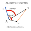 HTMLのcanvasで任意の4点をクリックして四角形を描く