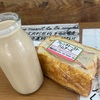 秋葉原・ミルクショップ酪(6番線)、コーヒー牛乳とフレンチトーストで朝ごはん
