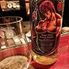 北斗の拳 ケンシロウラベル ティーニニック1999 WHISKY MEW