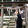 御髪神社