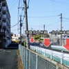 西鉄北九州線跡をたどる その② 最終回　福岡県北九州市八幡西区南鷹見町
