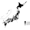 都道府県別の労働災害発生率