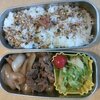 2015/06/10 の お弁当