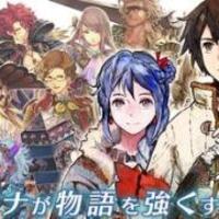 seki1687のチェインクロニクルあんてな