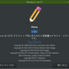 Raspbian stretch にテキストエディタplumaをインストールするもフォントやサイズすら変更できなかった……