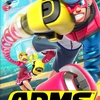 #1588 『キャンディーストリート』（朝日温子・岩田恭明／ARMS／NS）
