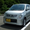 酷暑の中、“ワイフ君”の愛車のエアコンが壊れた・・・