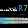 【商品レビュー】samurai　R7のご紹介！！