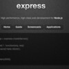 node.js向けフレームワークexpressでアプリケーションのひな形をつくる