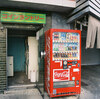 【Nikon F2 PhotomicA & Lomography Color ・仙台】Lomography Color Negative 400 を通した仙台  その２ March 2021 