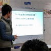 ブログ成功の秘訣は①続ける②1,000文字③程よく改行。最高月収400万円ブロガーのブログメソッド！ 