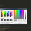 sublime text 3 プラグイン ColorPickerのインストール方法