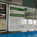 TICKET TO TOMORROW