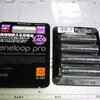 eneloop pro