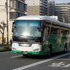 京都・大阪・神戸〜宮崎「おひさま号」(近鉄バス)